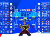 FB体育在线-2026世界杯H组之夜，蓝衣刺客托纳利挥剑斩瑞士，日本足球写下最强注脚