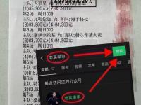 FB体育注册网址-亚眠低迷遭遇两连败，保级形势岌岌可危的简单介绍