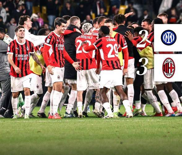 关于AC米兰主场小胜,稳坐不败领头椅的信息 关于AC米兰主场小胜,稳坐不败领头椅的信息