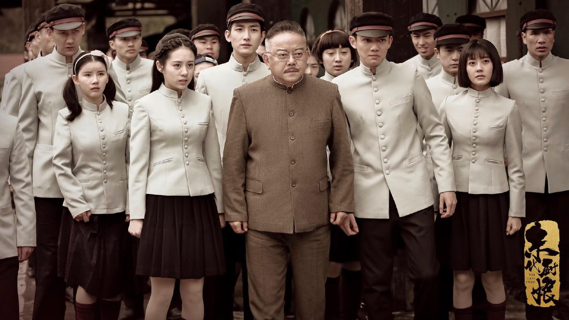 北欧风暴席卷地中海，阿圭罗一锤定音，丹麦巅峰对决那不勒斯